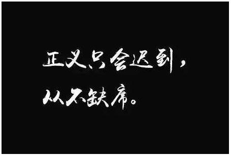 咪蒙为什么会退出江湖,咪蒙近况