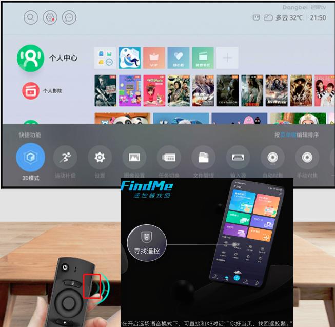 爱普生tw5700和当贝x3air,爱普生tw5700对比当贝x3音响
