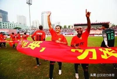 2023武汉足球开幕式,武汉足球文化节