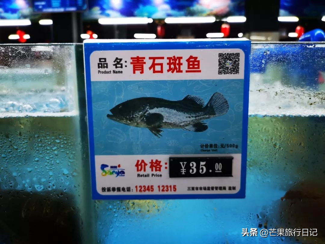 第一次到海南三亚怎么样,第二次去海南旅游