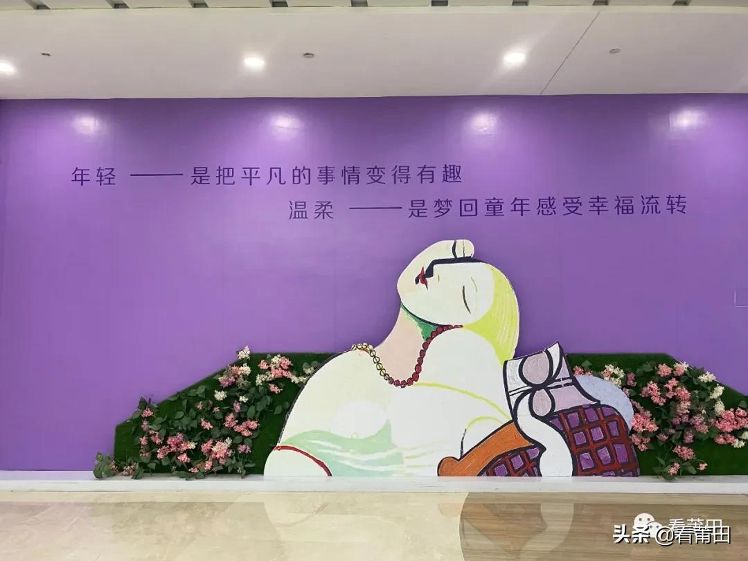 阳光100悻悻离开莆田，益田假日携众大牌正式进场