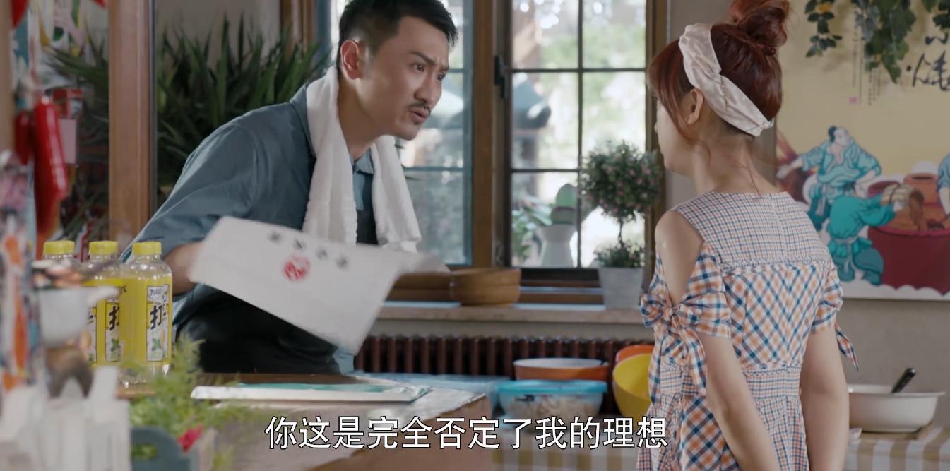 陈意涵贾乃亮爱在星空下结局,贾乃亮陈意涵第1次合作