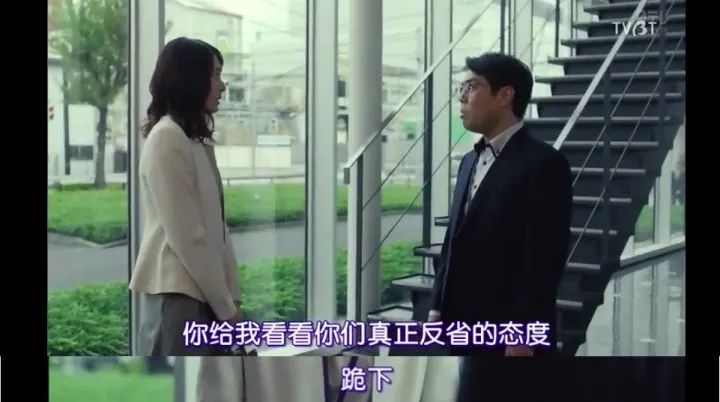 好好的中国品牌,为啥要说日本话?