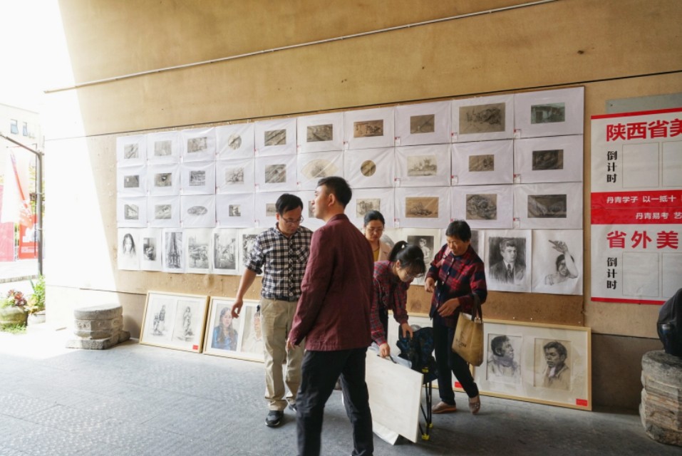 西安丹青易考美术学校是初中吗,西安丹青易考美术学校暑假集训