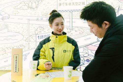 1成首付买车变租车,弹个车买车变租车首付如何要回来