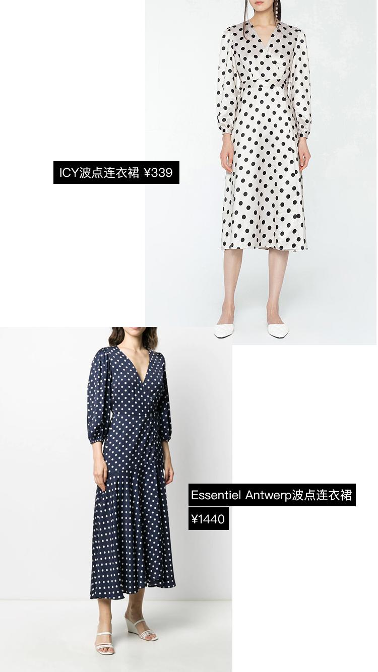 这15款连衣裙太洋气了,今天推荐显瘦的印花气质连衣裙