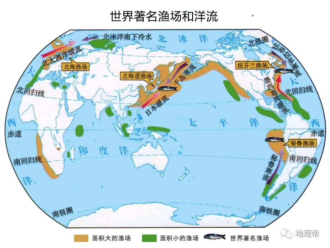 世界地理地图下载,世界地理知识地图册