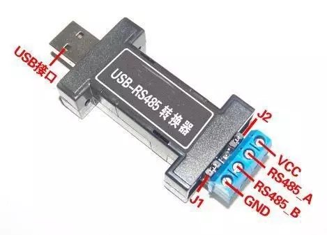 rs485接口和rs485通信协议的区别,rs485通讯接口转换器使用