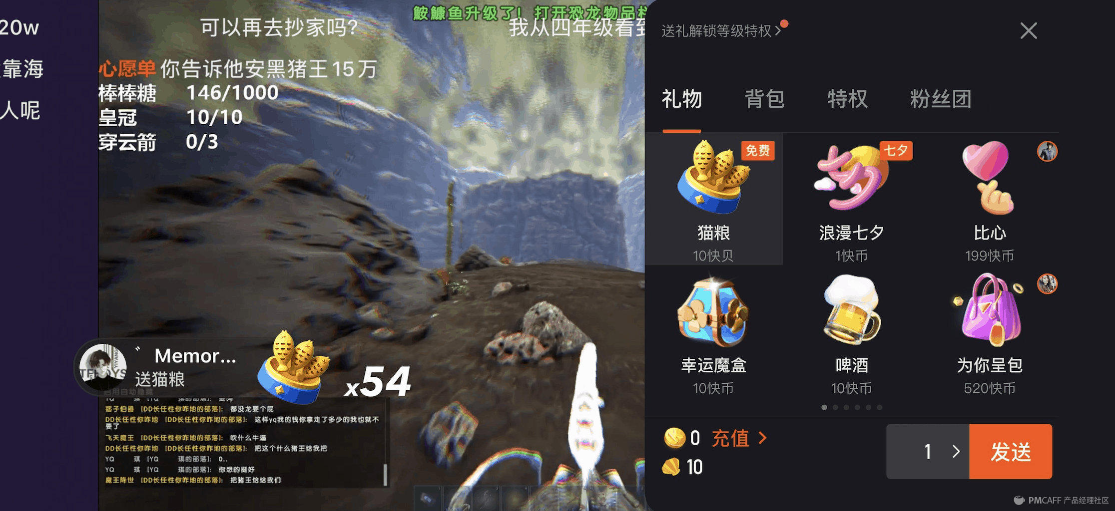 直播间硬件怎么布置,直播间每个区域设计有什么讲究