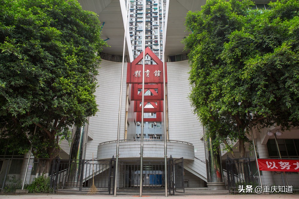 全国百强中学重庆八中,宏八中学是重庆八中吗