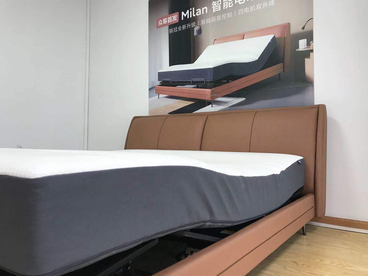 小米系列电动智能床pro,小米众筹8hmilan智能电动床