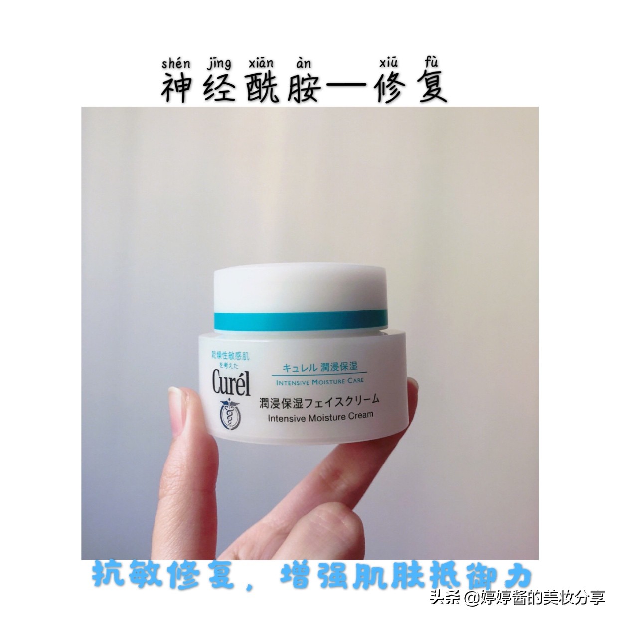 如何正确挑选护肤品以及看懂成分,护肤品选用什么成分的比较好