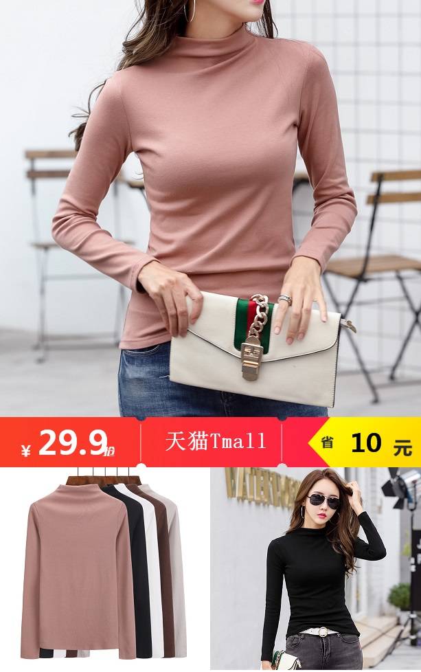 限时领取淘宝天猫优惠券,淘宝38节天猫优惠券