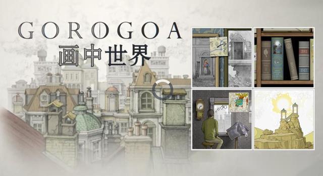 推荐唯美治愈游戏,治愈游戏画风唯美