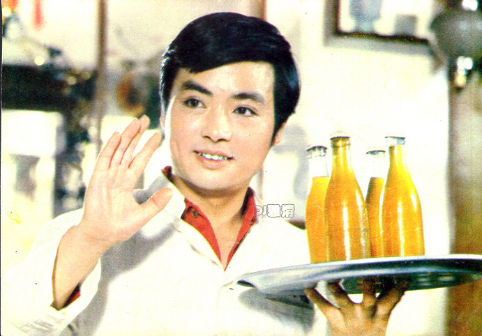 罕见老照片80年代男星,老电影老演员最美老照片