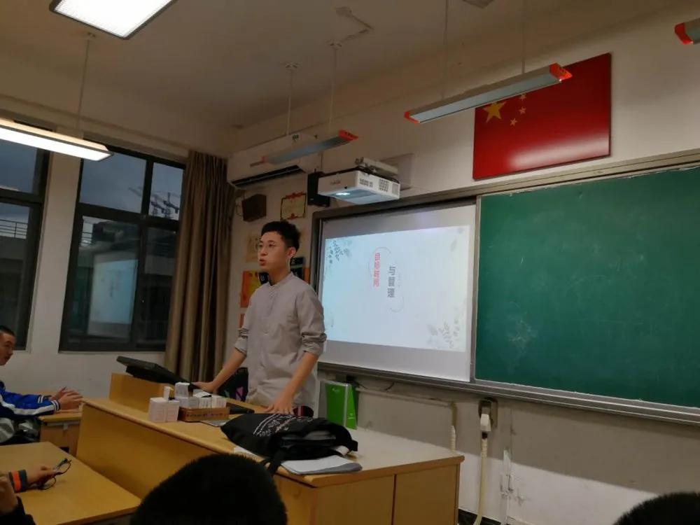 遇见八中（一）|生涯教育——方向比距离更重要