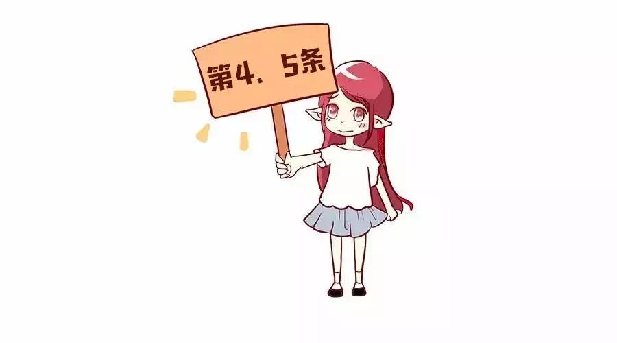 直男癌晚期你有这样的经历,直男癌晚期最后一个真相