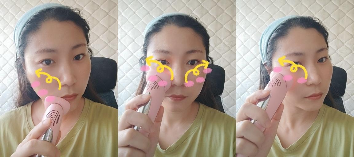 notime提拉紧致美容仪推荐,让肌肤紧致光泽细嫩