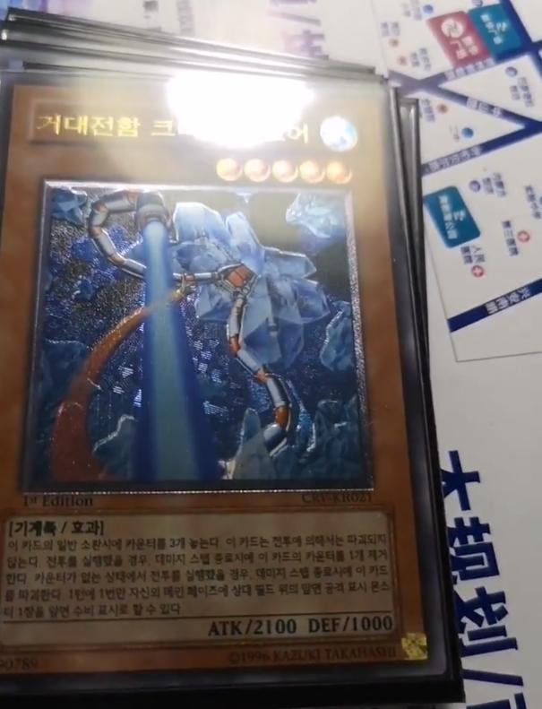 游戏王卡牌开箱女生,游戏王卡片开包红卡