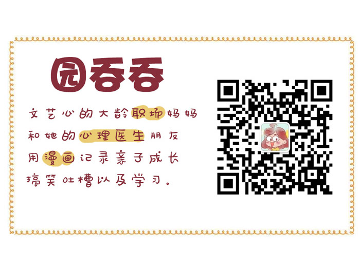 孩子写作业多动症怎么办,改善孩子注意力不集中写作业拖延