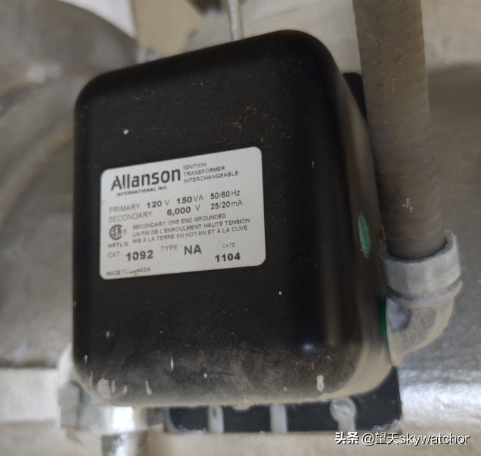 克拉玛依魔鬼城石油井,克拉玛依魔鬼城