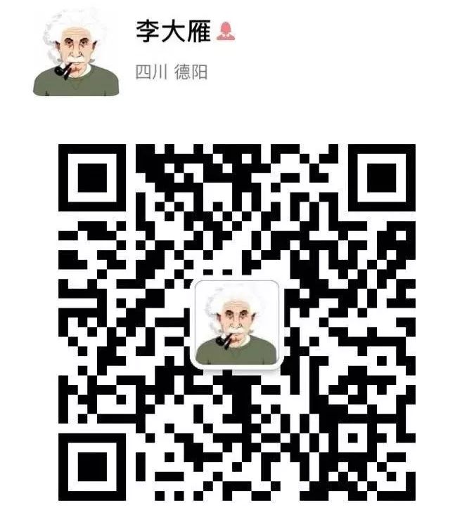 德阳运动会足球公开课,德阳市体育公开课