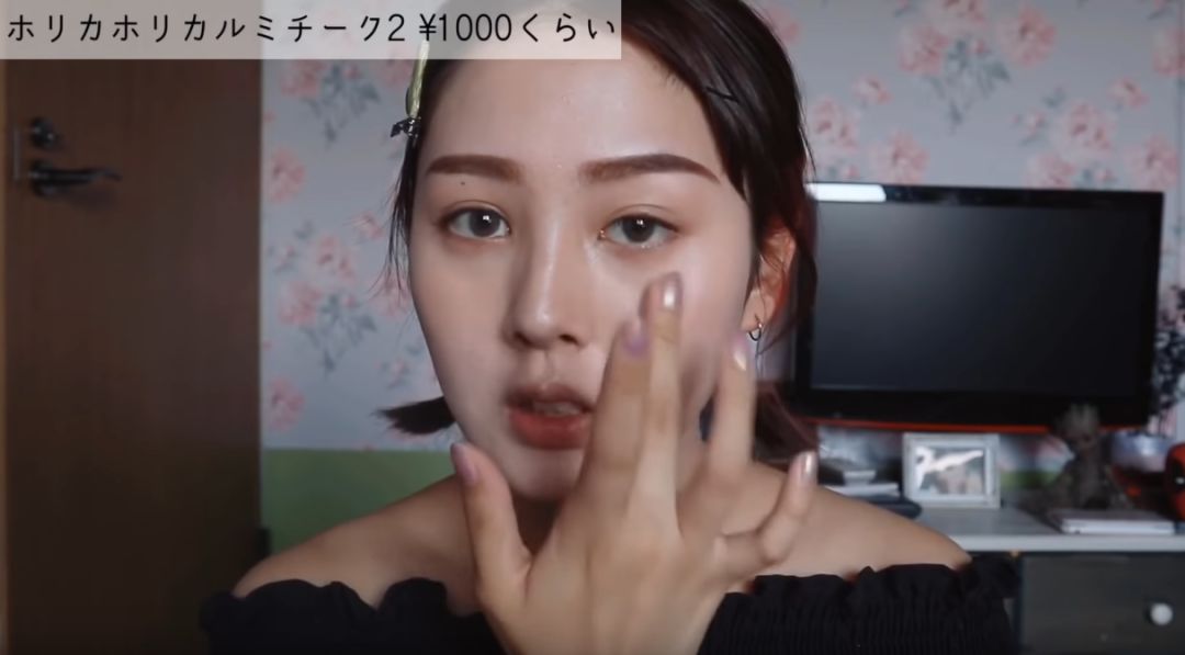 在日本走红的中国妆,风靡日本的中国妆是什么样