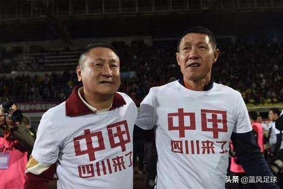 川足最近新消息,川足最新消息