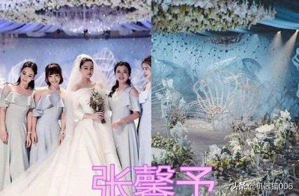 有种浪漫叫上林赋,杨幂颖儿刘诗诗唐嫣王鸥