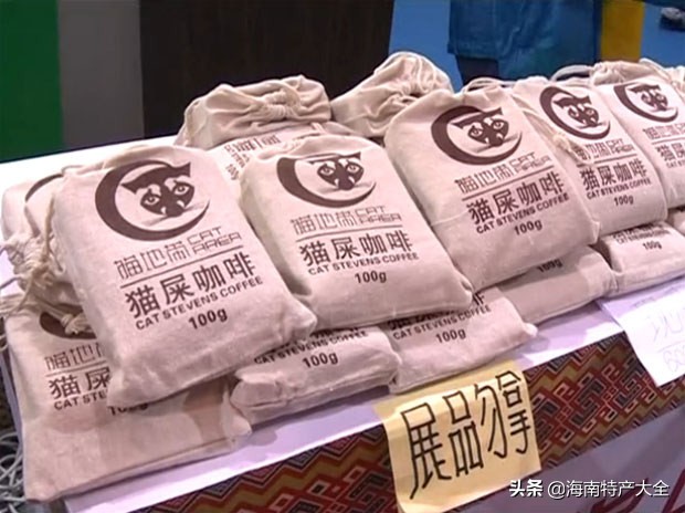 海南特产前三名,去海南必买十大特产