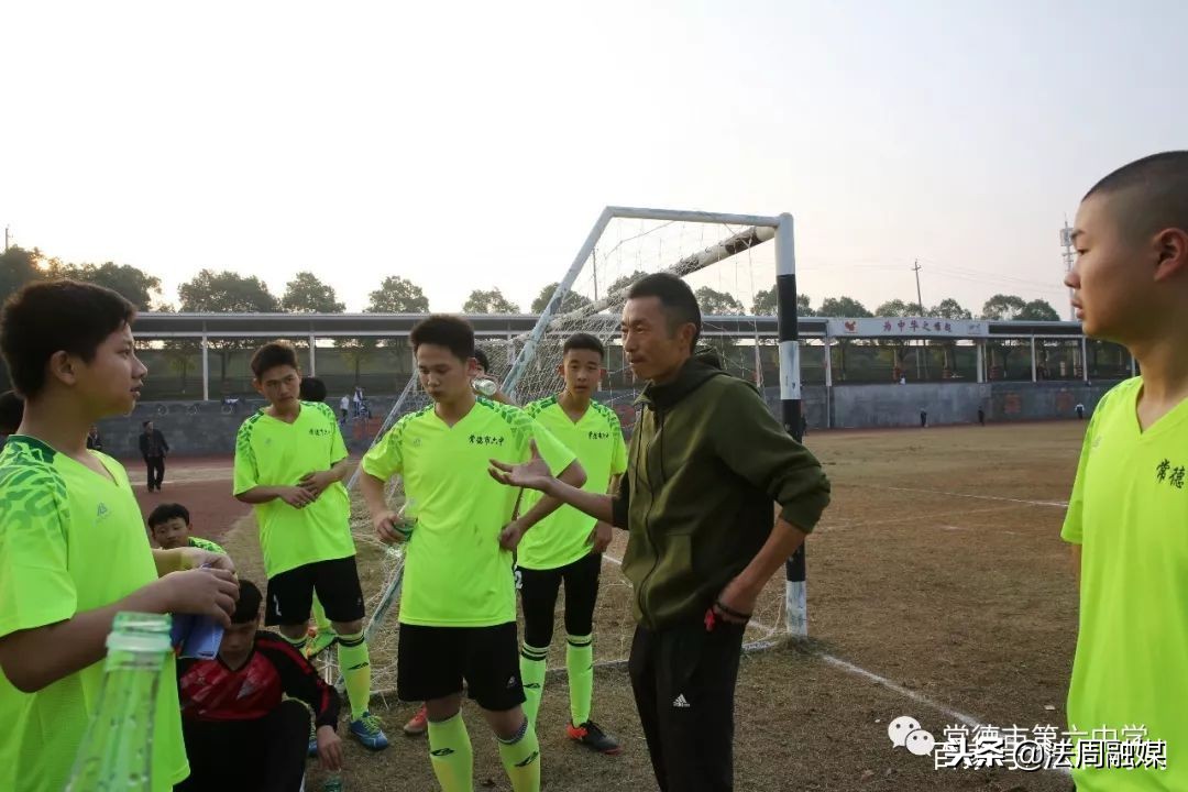 常德六中激流勇进,常德市第六中学排名