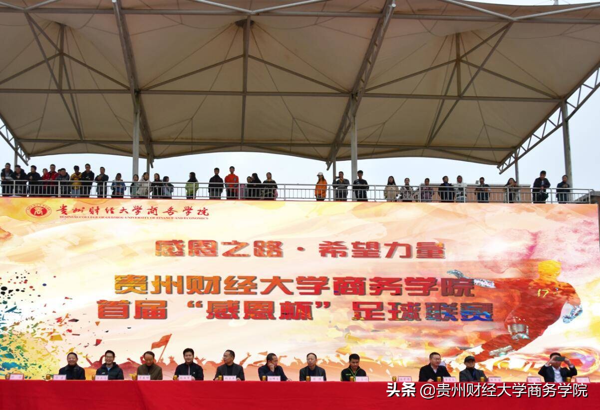 构建校园足球文化做新时代追梦人,校园足球不忘初心砥砺前行