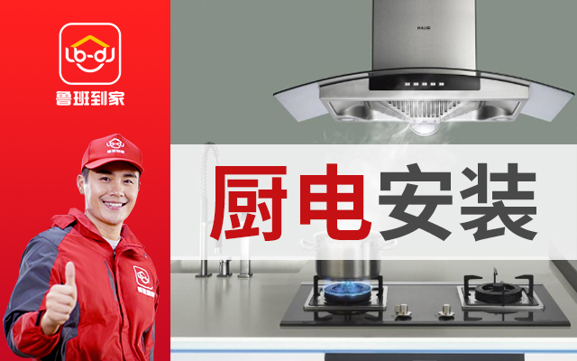 墙壁换气扇什么品牌好,卫生间换气扇哪种品牌好