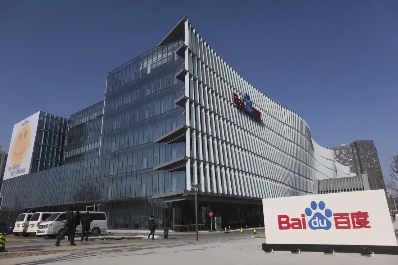 百度收购yy直播业务突围,百度36亿美元收购yy直播