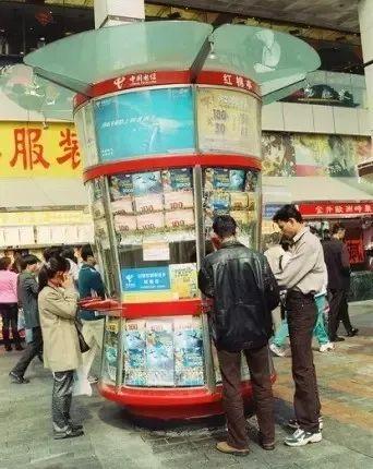 有一种钱买不到的回忆，叫做老深圳