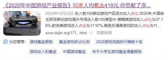 为什么有人宁愿花好几万,为什么有人愿意多花钱充话费