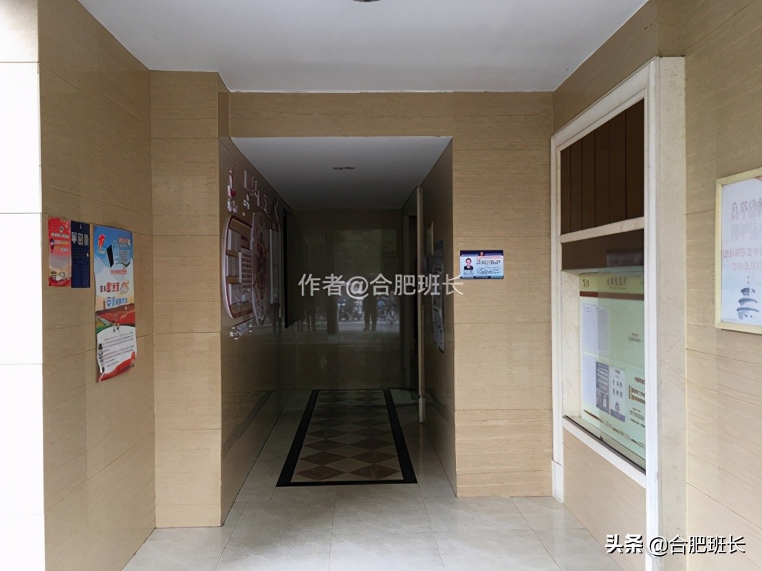 合肥凯旋门最好楼盘,合肥十大富人小区凯旋门