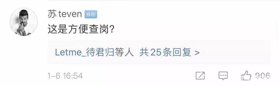 qq上线提示是什么样的,qq显示对方手机电量怎么设置