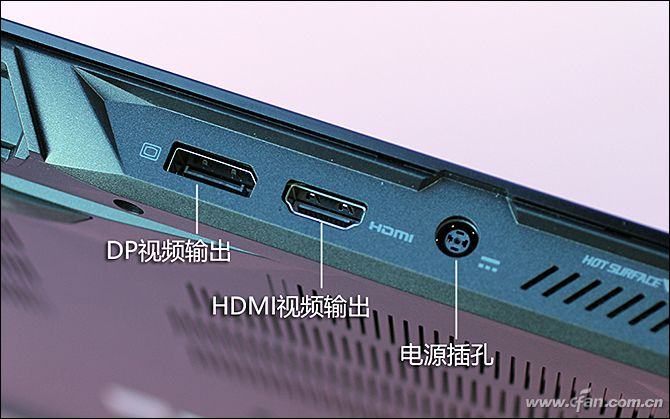 宏碁掠夺者刀锋900,宏碁掠夺者刀锋900的键盘感受