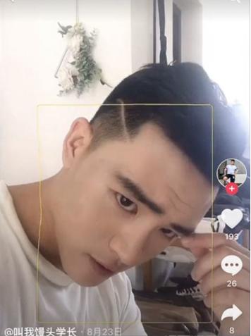 拯救娱乐圈的紫微星：从希望和幻灭之间，只用了一秒的时间