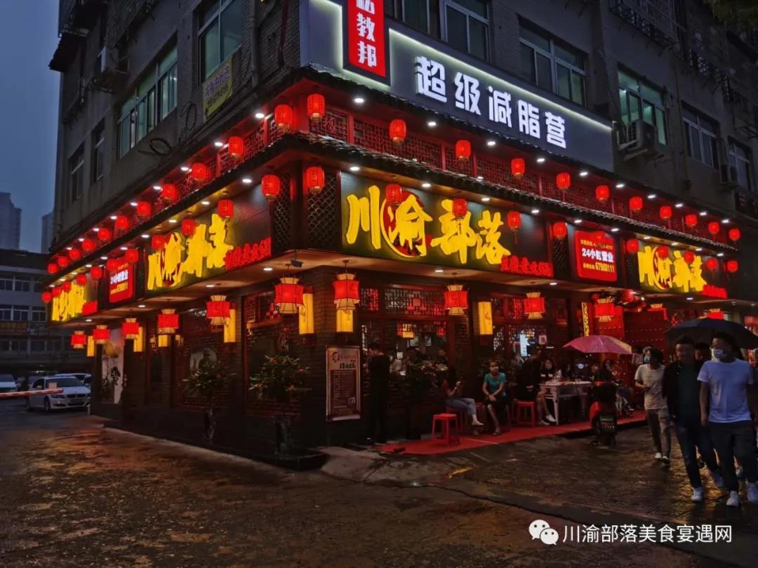 乐清重庆商会会员企业,乐清重庆商会会长