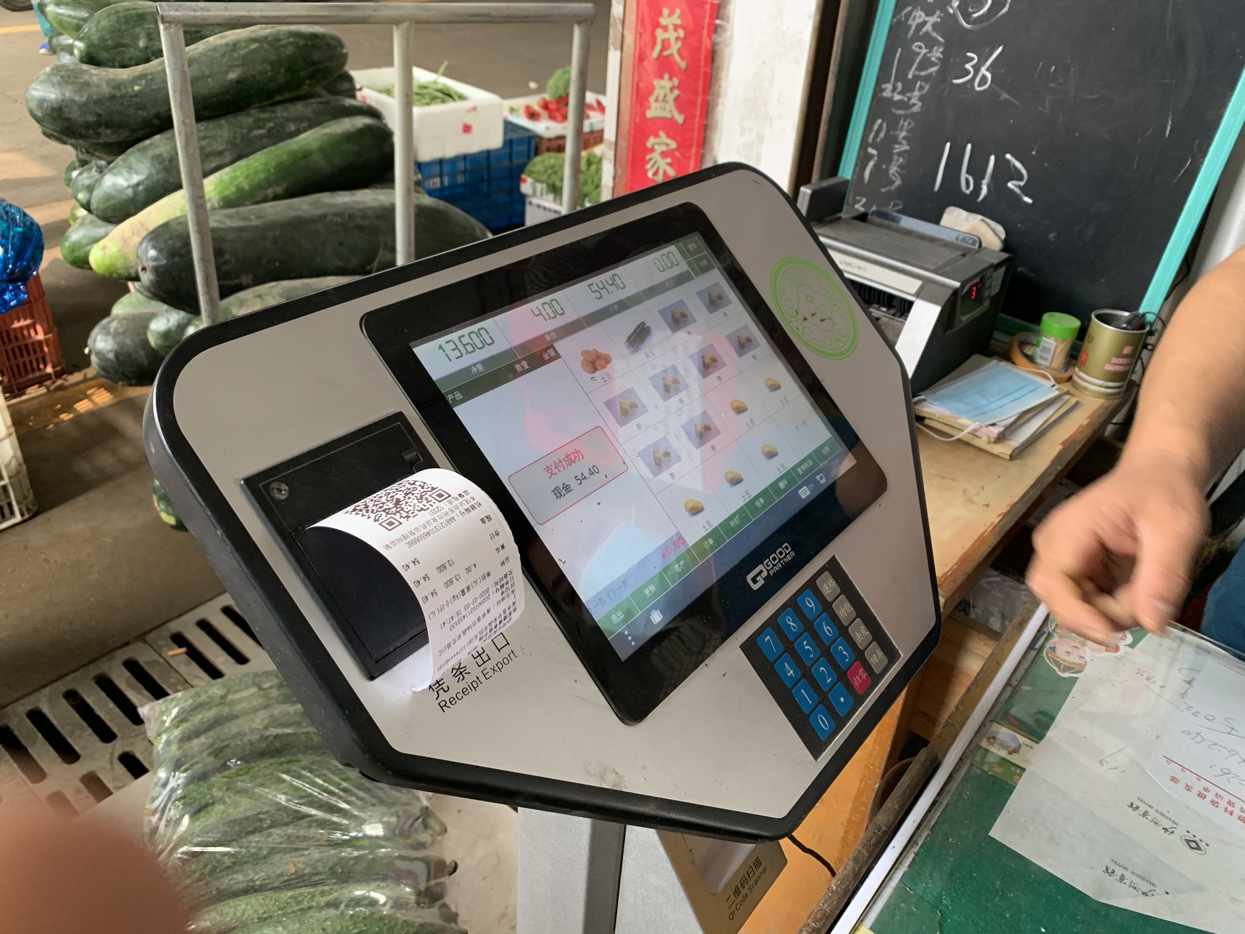 融媒体看苏行②丨苏州银行张家港支行:奏响服务实体经济发展“最强音”