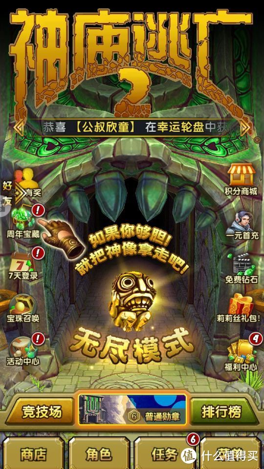 华为mate8是麒麟芯片么,一代神机华为mate40