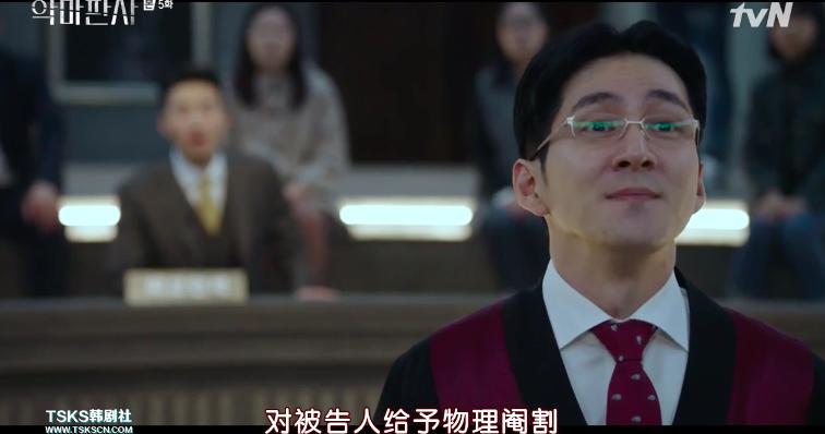 韩国偶像被控性侵全民要求物理阉割，这部韩剧太敢拍