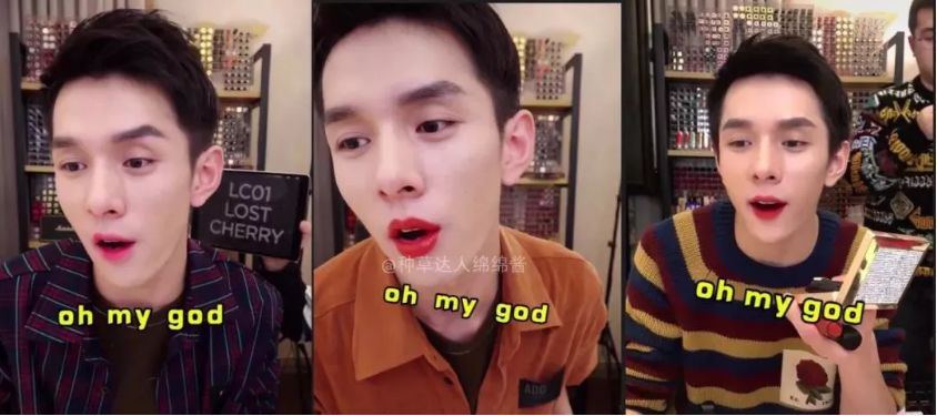 很多人质疑很多人嘲讽直播,吐槽一下现在的一些直播间卖货的