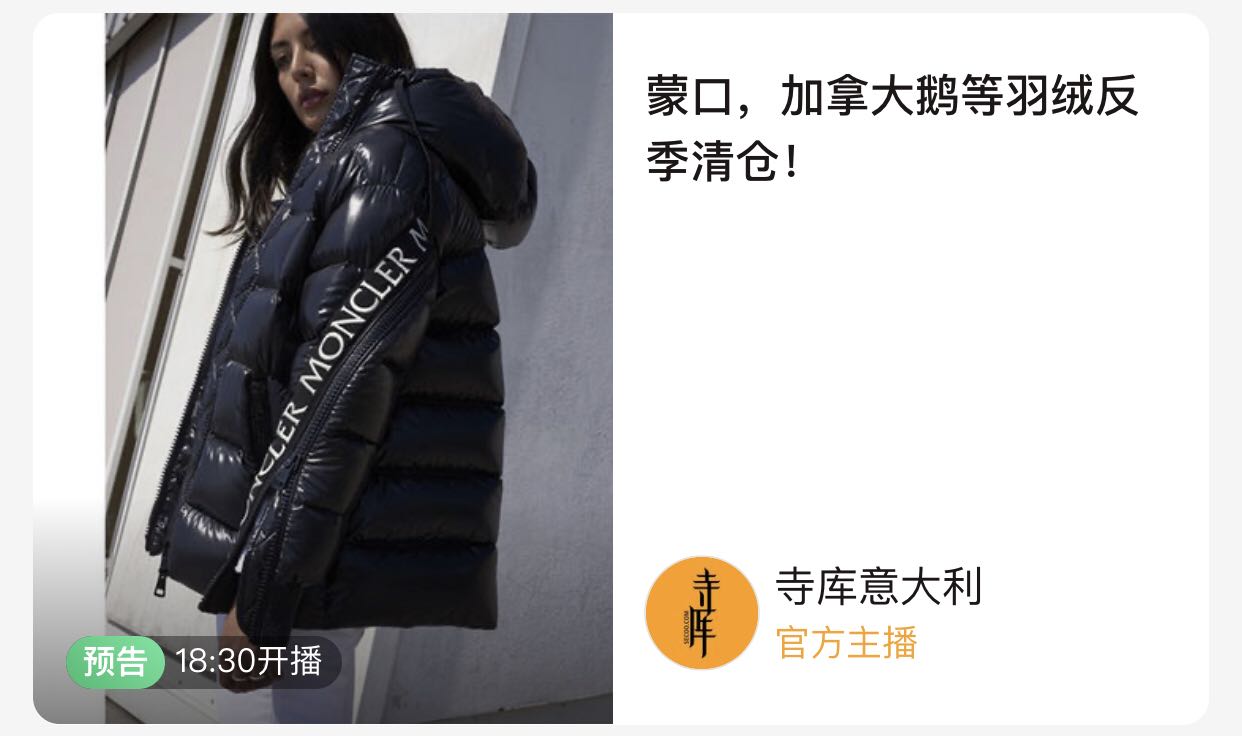 哪些明星喜欢lv的包,为什么好多人喜欢lv包