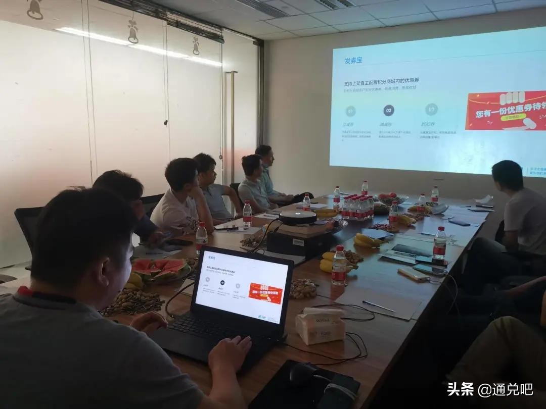 预祝招商会圆满结束,祝贺投资洽谈会圆满召开