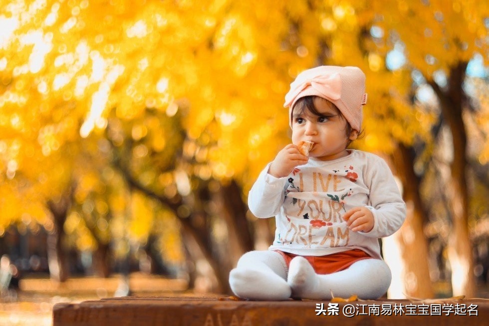 300个好名字男孩,100个洋气男孩名