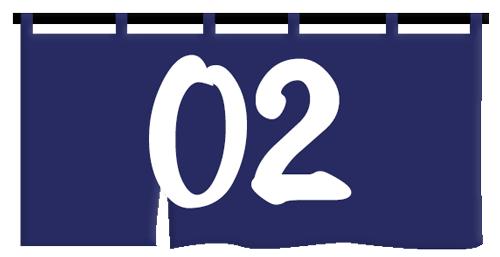 北海道大爷吃饭,日本大叔深夜食堂视频