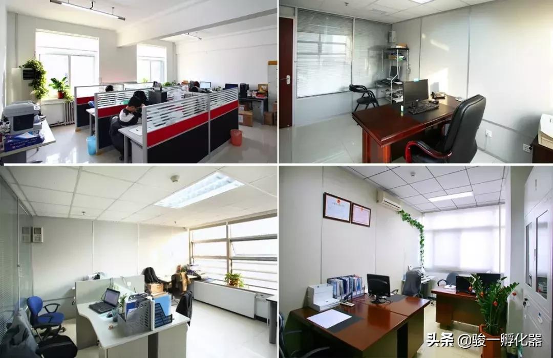 鍒濆垱鍏徃涔熸湁寰堝浜鸿剦璧勬簮,鍒濆垱鍏徃涔熸湁寰堝浜鸿剦璧勬簮涓哄暐